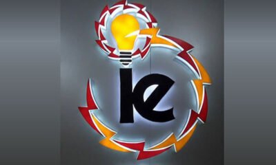 ikeja electric