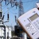 High Electricity Tariffs