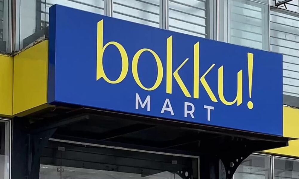 Bokku Mart